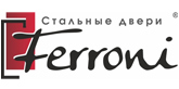 Наши партнеры ferroni ferroni